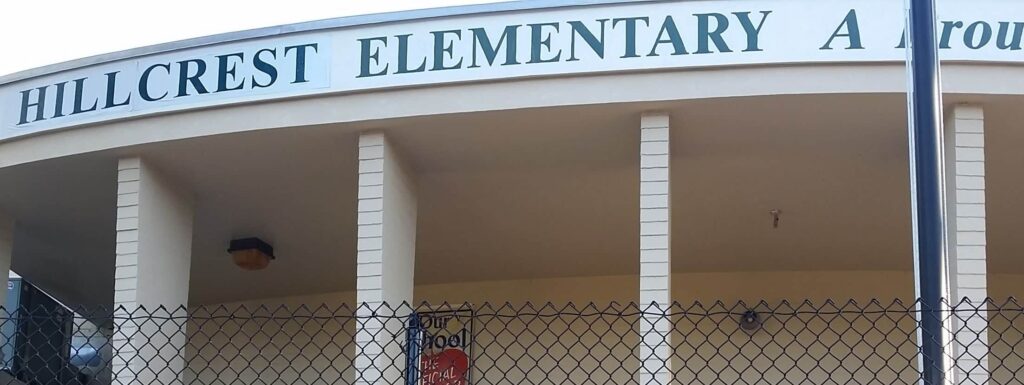 hillcrest-elementary-school-0
